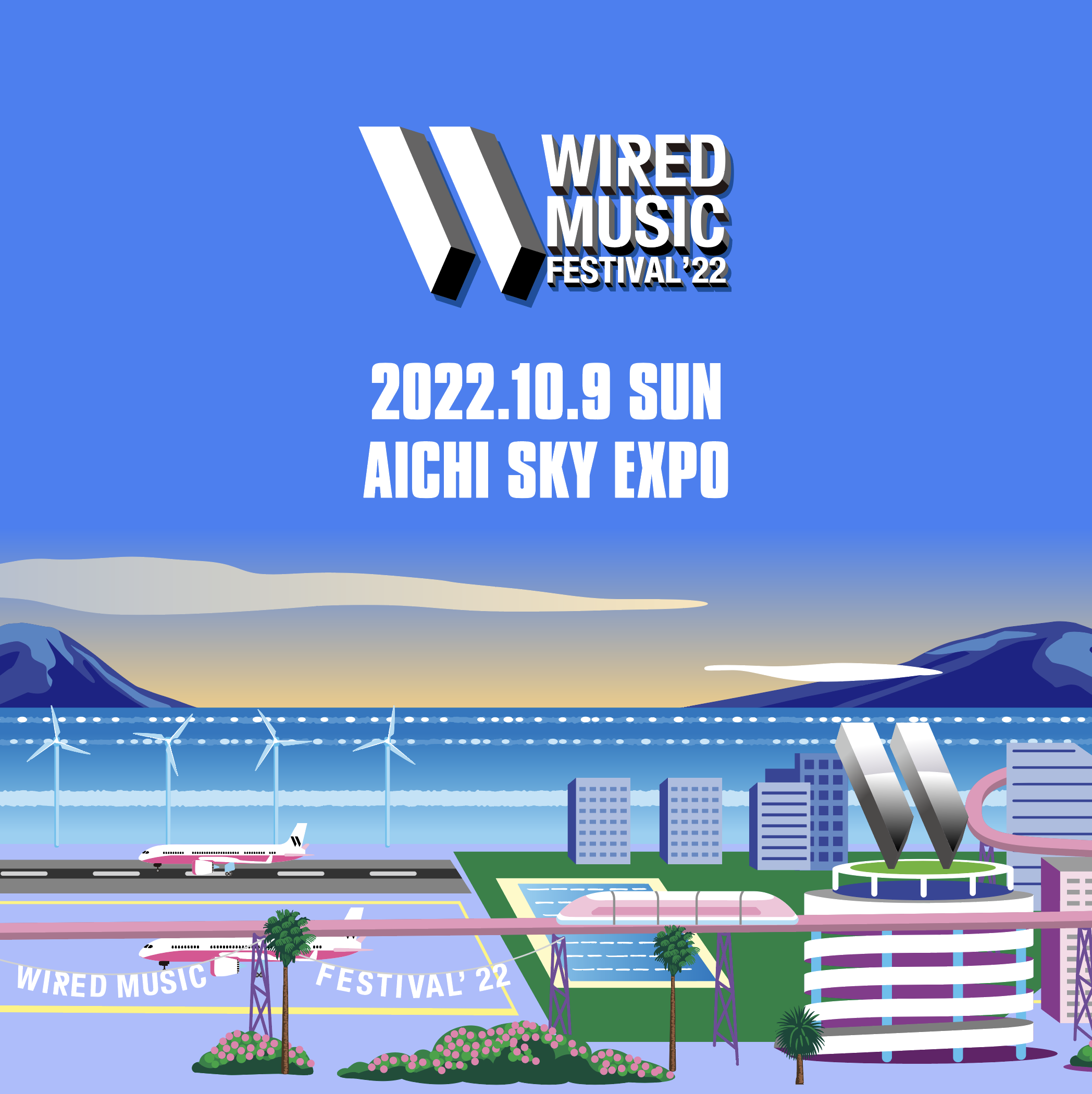 WIRED MUSIC FESTIVAL'22 開催決定 - NEWS | Wired Music Festival