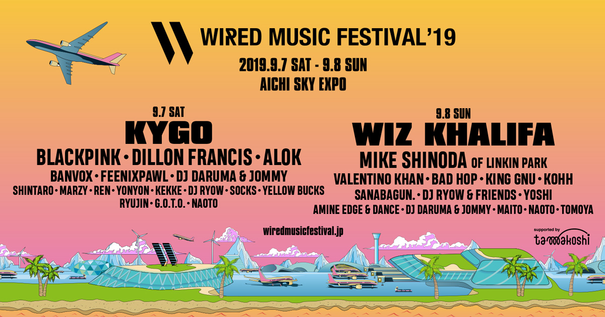 OVERVIEW | WIRED MUSIC FESTIVAL 2019