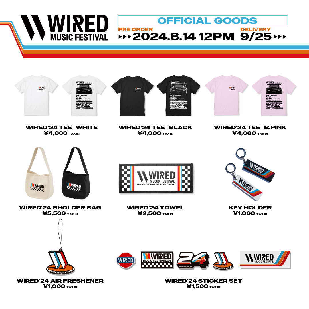 オフィシャルグッズ受注販売開始！ - WIRED MUSIC FESTIVAL 2024